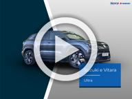 e Vitara