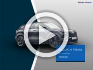 e Vitara